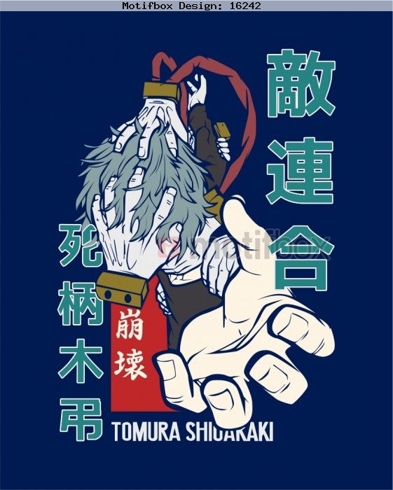 tomuta design tomuta design